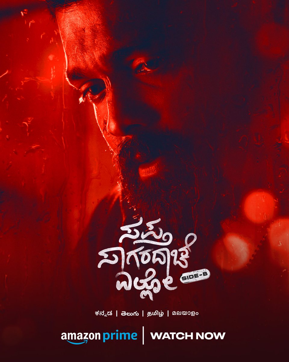 Rakshit Shetty tweet media