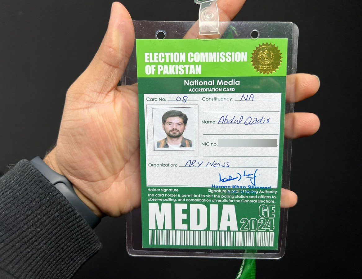 Abdul Qadir tweet media