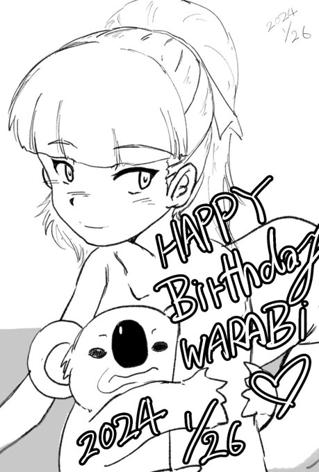 #蕨生誕祭2024#蕨生誕祭お誕生日おめでとうございます!コアラ隊長といえば蕨常に一緒に行動してますからね!気になる気になる!!お誕生日おめでとうございます遅れてゴメン…!! 