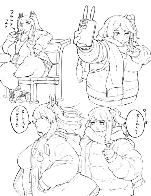 らくがき真緒と奈緒 