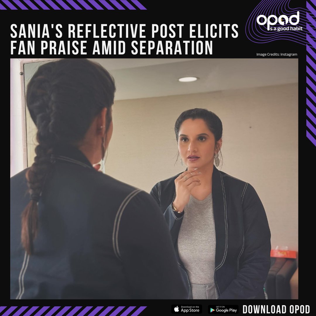 AudioOpod's tweet photo. Sania's Reflective Post Elicits Fan Praise Amid Separation.

#SaniaMirza recently shared a poignant moment on Instagram, posting a reflective image accompanied by a simple caption, 'reflect.' 

Image credits: Instagram

#opodsunakya #opodisagoodhabit https://t.co/UV4BMuN4hL