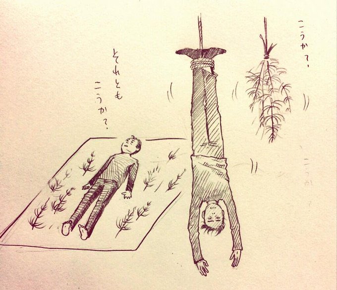 @ham_misaki 返信が大変遅くなりました!
人柄…こんな感じでしょうか! 