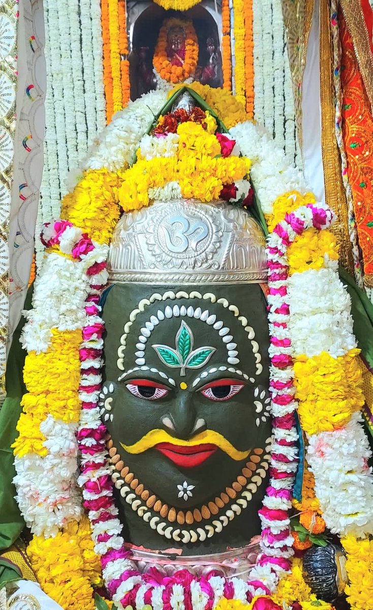 श्री महाकालेश्वर ज्योतिर्लिंग जी के आज के संध्या आरती शृंगार दर्शन 26.01.2024