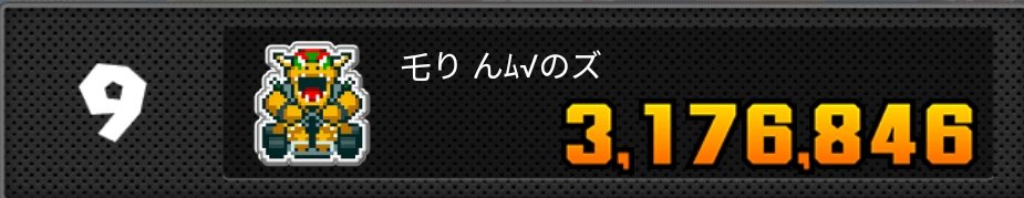 Ed Havok tweet media