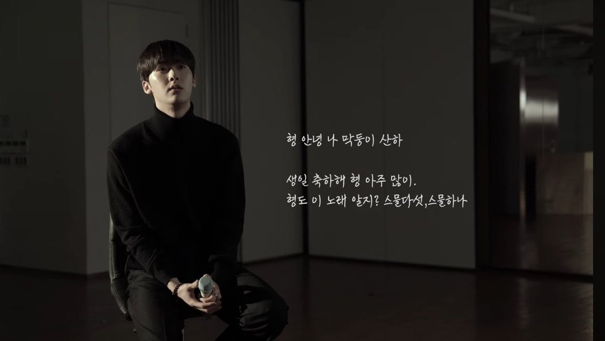 joytranslations's tweet photo. “hyung it’s me maknae sanha. I really wish you a happy bday. you know this song right? 25, 21. 

you might not like it but it’s my gift. happy birthday again and I’ll be looking forward to my birthday (gift) too” https://t.co/RO4eNlwa0o