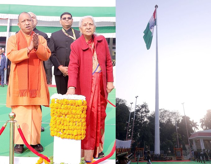 Cm Yogi Roared After Flag Hoisting