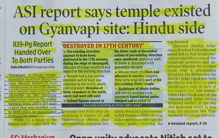 Truth cannot be hidden forever! The report by @ASIGoI on Gyanvapi, Kashi reveals the proofs of a Hindu Mandir being present there for centuries... #Gyanvapi #GyanvapiMandir #GyanvapiMosque @tathagata2 @VoiceofHindu71 @ShriVishwanath @avroneel85