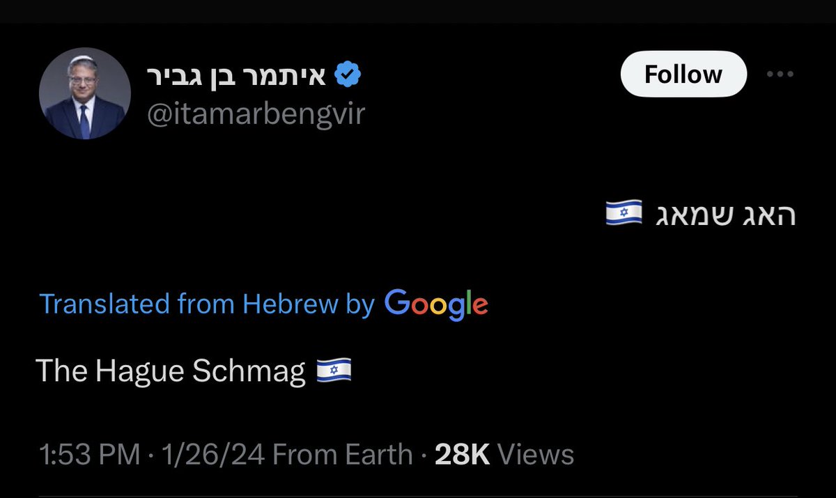 jacksonhinkle's tweet photo. 🚨🇮🇱 ISRAELI WAR CRIMINALS don’t give a single fuck about the International Court of Justice ruling. https://t.co/oI5zLAvnOt