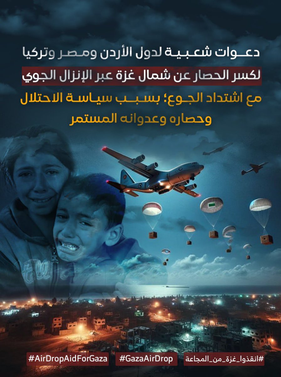 المقنع (@almukana) on Twitter photo 