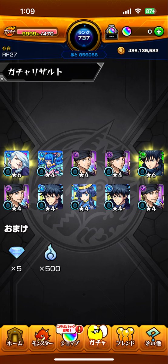RF__27__'s tweet photo. 贅沢なことを言うが、俺は日下部が欲しいんだよ https://t.co/JeKUH2nMPS
