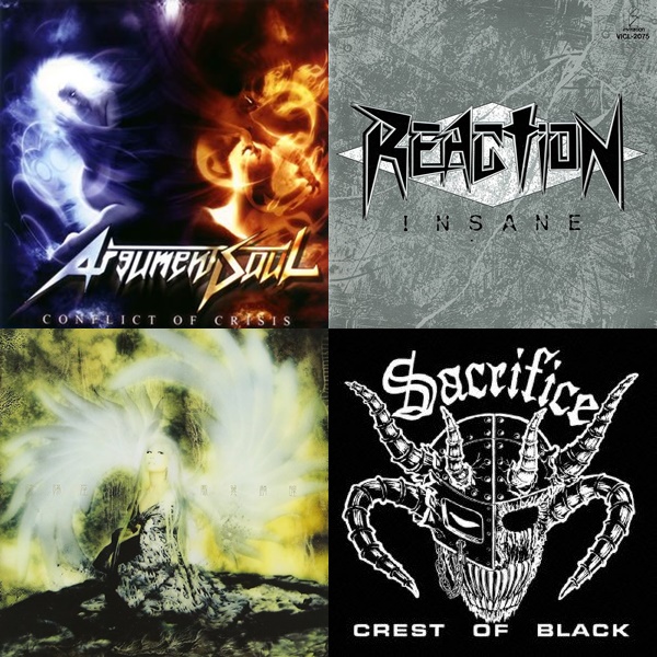 Hiyoko_dj's tweet photo. #一曲目でガッツポーズしてしまったアルバムを教えろ
#sacrifice #argumentsoul #reaction #陰陽座 https://t.co/2c9lEdyLrd