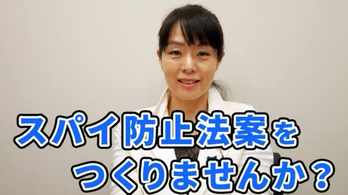 0041toma's tweet photo. 皆さまは同意しますか反論しますか？ https://t.co/uhdjaVJ7fY