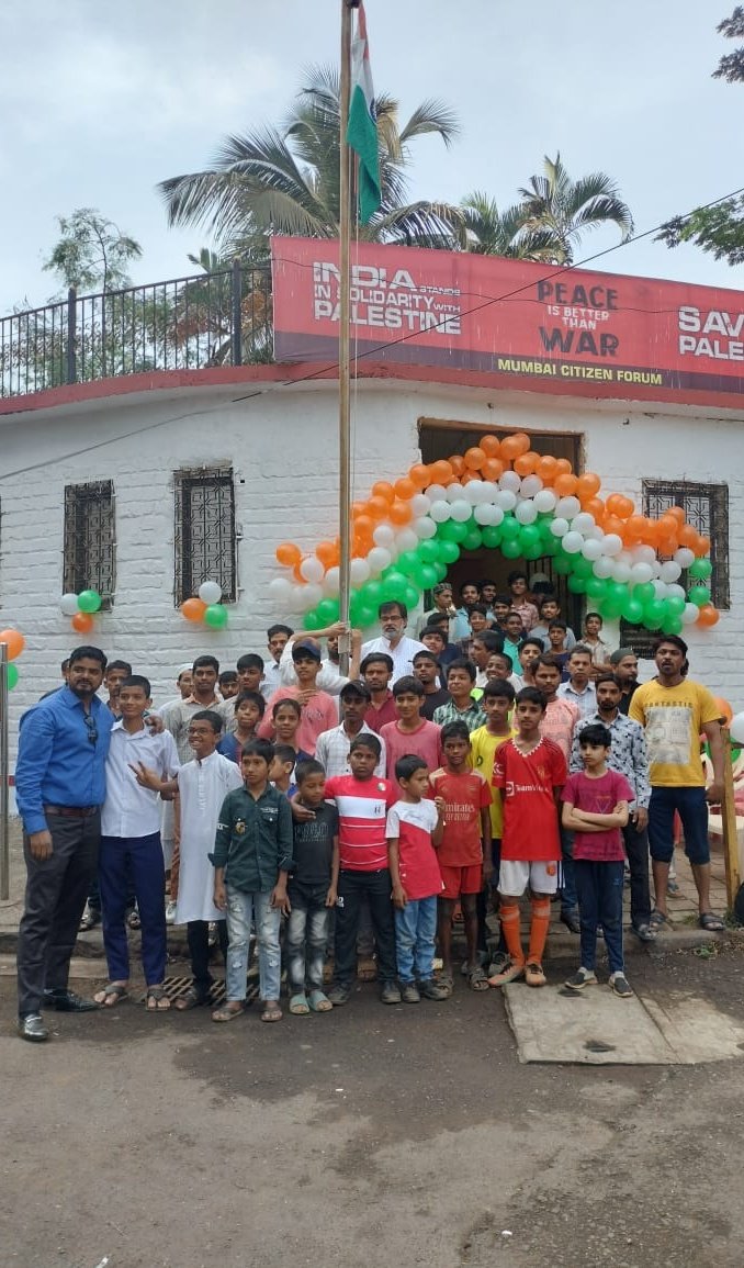 FaiyazAhmed1961's tweet photo. 🇮🇳🇮🇳🇮🇳🇮🇳🇮🇳🇮🇳🇮🇳🇮🇳🇮🇳🇮🇳🇮🇳🇮🇳🇮🇳 HAPPY INDEPENDENCE DAY.

flag hosting ceremony at AIMIM mumbai head office nagpada
nd YMCA play ground.
#RepublicDay2024
@aimim_national https://t.co/OpLJxyvxj2