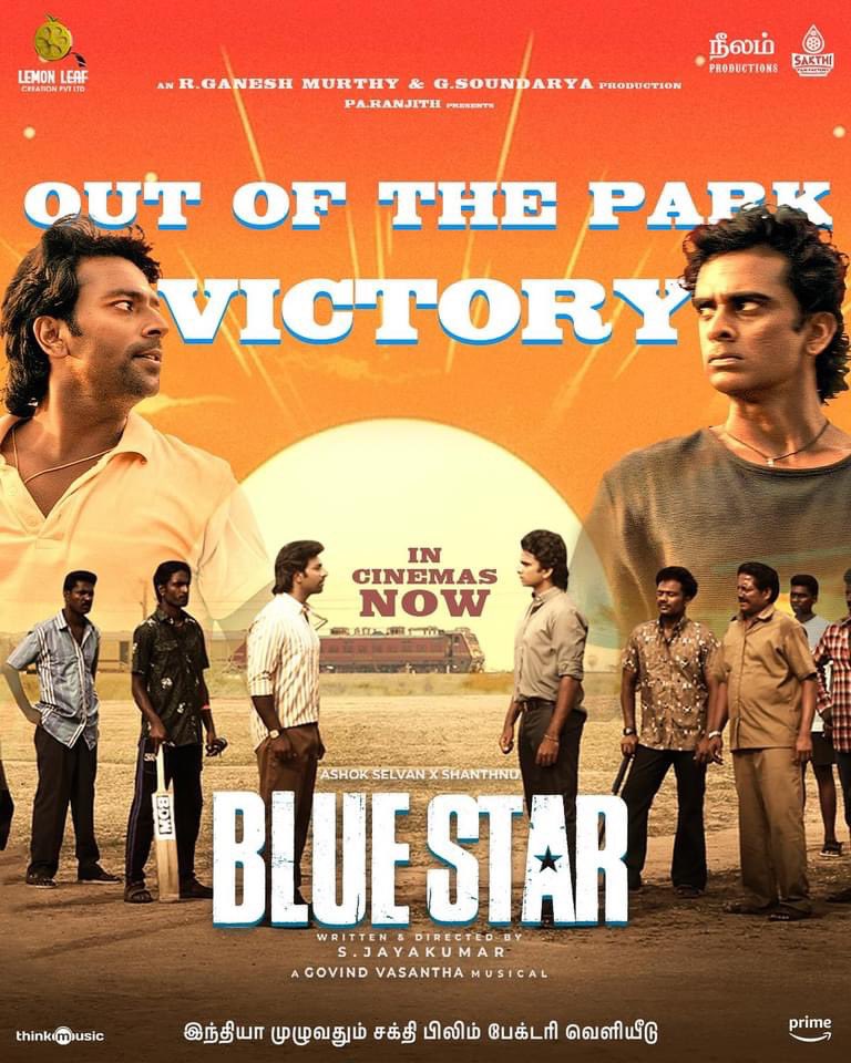 Wishing team #Bluestar for amazing success. The impactful script, thought-provoking politics, and stellar performances of @AshokSelvan @imKBRshanthnu @prithviactor connects with audience. Congratulations director @chejai007 and our @beemji sir, for crafting extraordinary stories