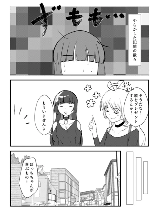 3/3