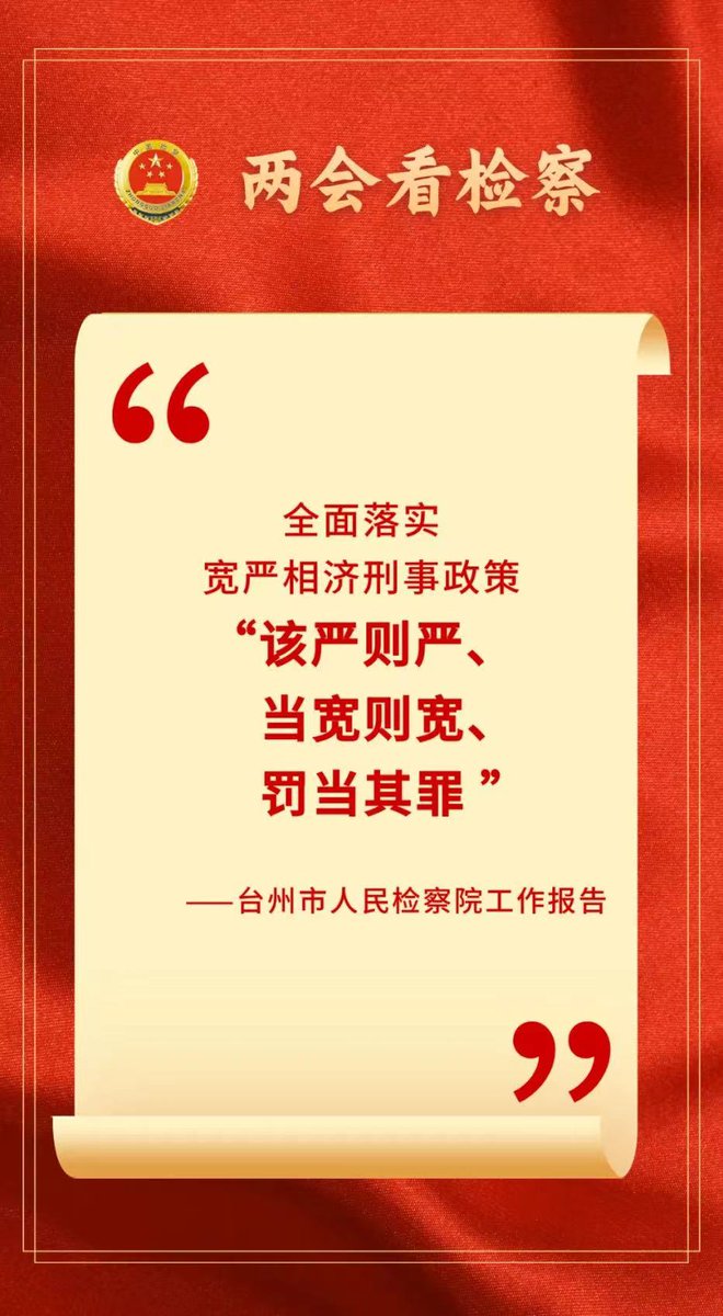 春风沉醉(互fo) (@r0ok1e55) on Twitter photo 