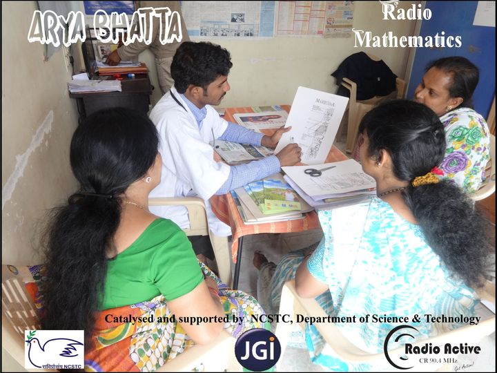 #RadioMathematics -Episode 4 This radio program highlights the importance of math in our daily lives and promotes a passion for the subject among all age groups. Concept- Application of Basic concepts Addition, Subtraction, Multiplication & Division shorturl.at/hlmrP