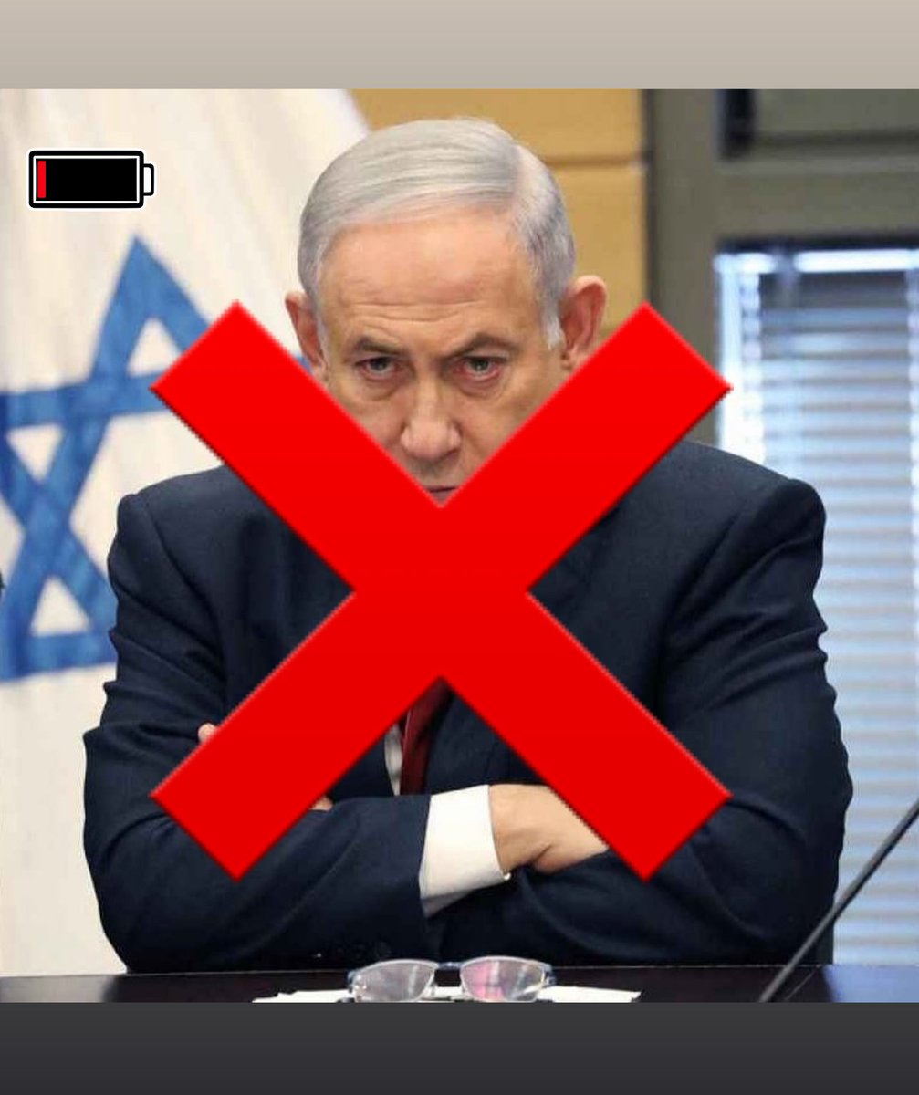 Yargılanacaksın! #Gaza_Genocide #gaza