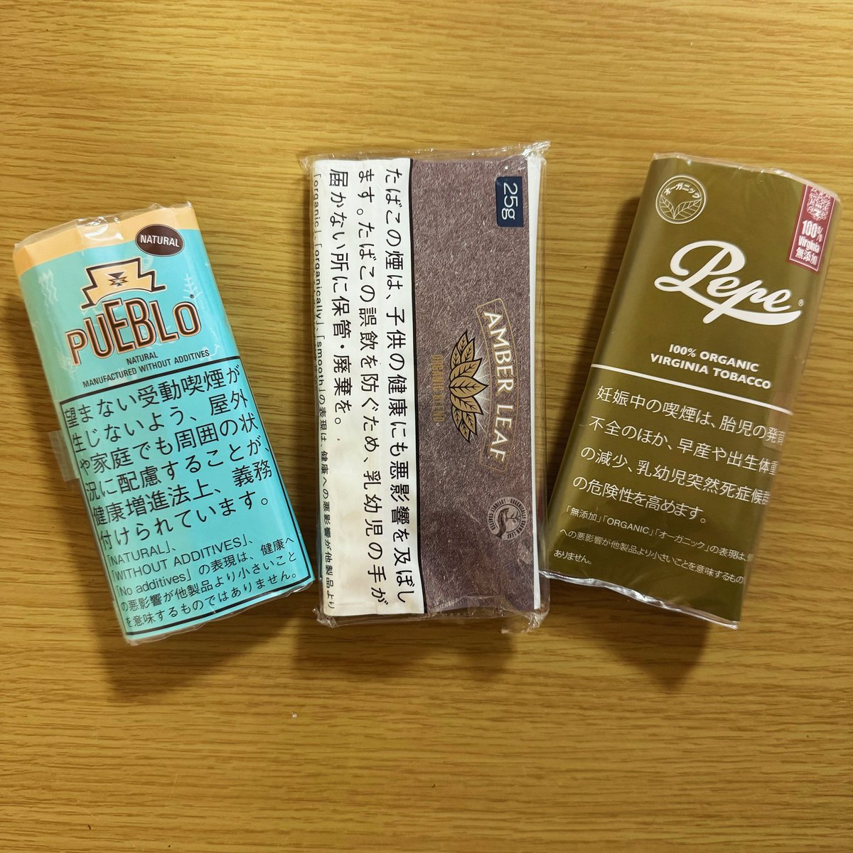 diablos_kaz's tweet photo. #pepe は お初なので 興味津々
#pueblo は 単独だと 私にはちょっと辛かったから やっぱり #amberleaf  と混ぜてかなぁ

 #巻きタバコ
 #巻きタバコ始めました 
 #始めて1年ちょっと経つけどまだ上手く巻けない https://t.co/NeP8Th3Nm6
