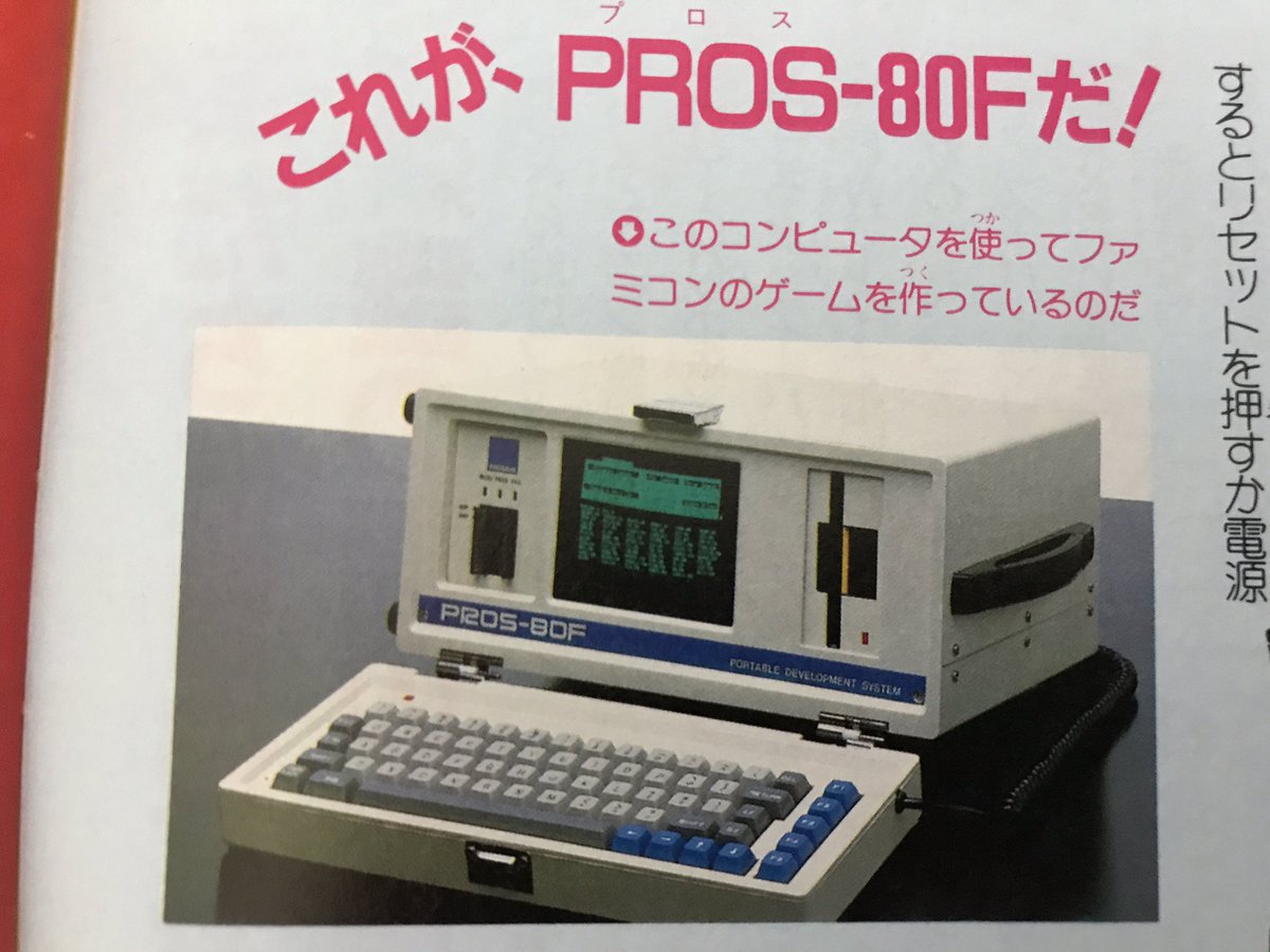 Voodooween tweet media