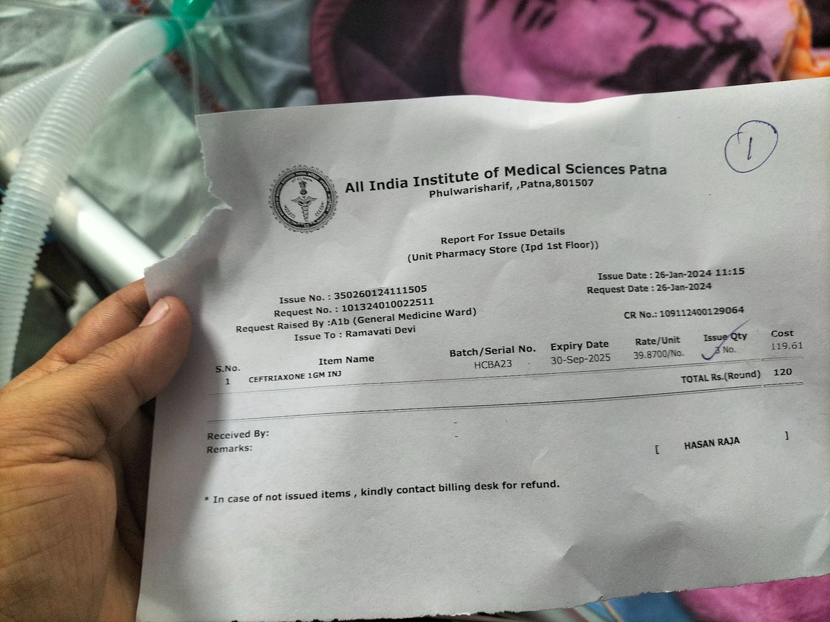 rakeshranjanind's tweet photo. @MoHFW_INDIA this is rakesh requesting you that please save a patient admitted in @aiims_patna named ramavati devi, because of non availability of senior doctors she is in too critical state, please help me to resolve it asap #healthminister #aiimspatna 
Any please help https://t.co/H4FRJBfoPL