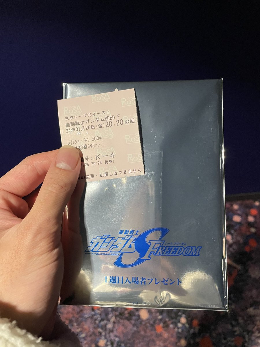 Small_GENERALs's tweet photo. 公開初日仕事終わりに行ってきたけど
恐ろしく良かった
SEEDファン���喜の要素てんこ盛りに加えて21世紀のファーストガンダムの名に恥じぬ、リスペクトを感じられた作品
感動、上鍵あたりが絡んできて欲しい笑 https://t.co/bz6p4GBU5U