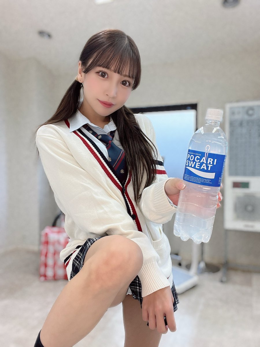 FC2-PPV-2386297 Aya Sazanami Leaked - myAV Watch