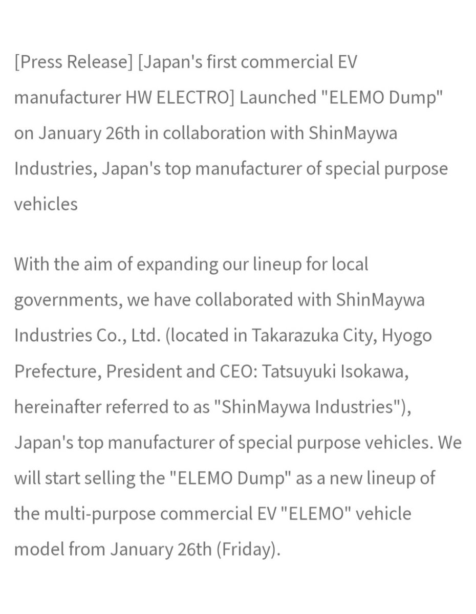 _X_Alex_'s tweet photo. #HWELECTRO • $HWEP
#HWE #HWエレクトロ
#電気自動車 #Japan #日本
•
[ HW ELECTRO ] Jan. 26, 2024
Launched #ELEMO Dump - With the
aim of expanding our lineup for local
governments, we have collaborated
with ShinMaywa Industries

Press Release ⬇️
https://t.co/pQC85BnXp1
• https://t.co/BpxqZO22oX