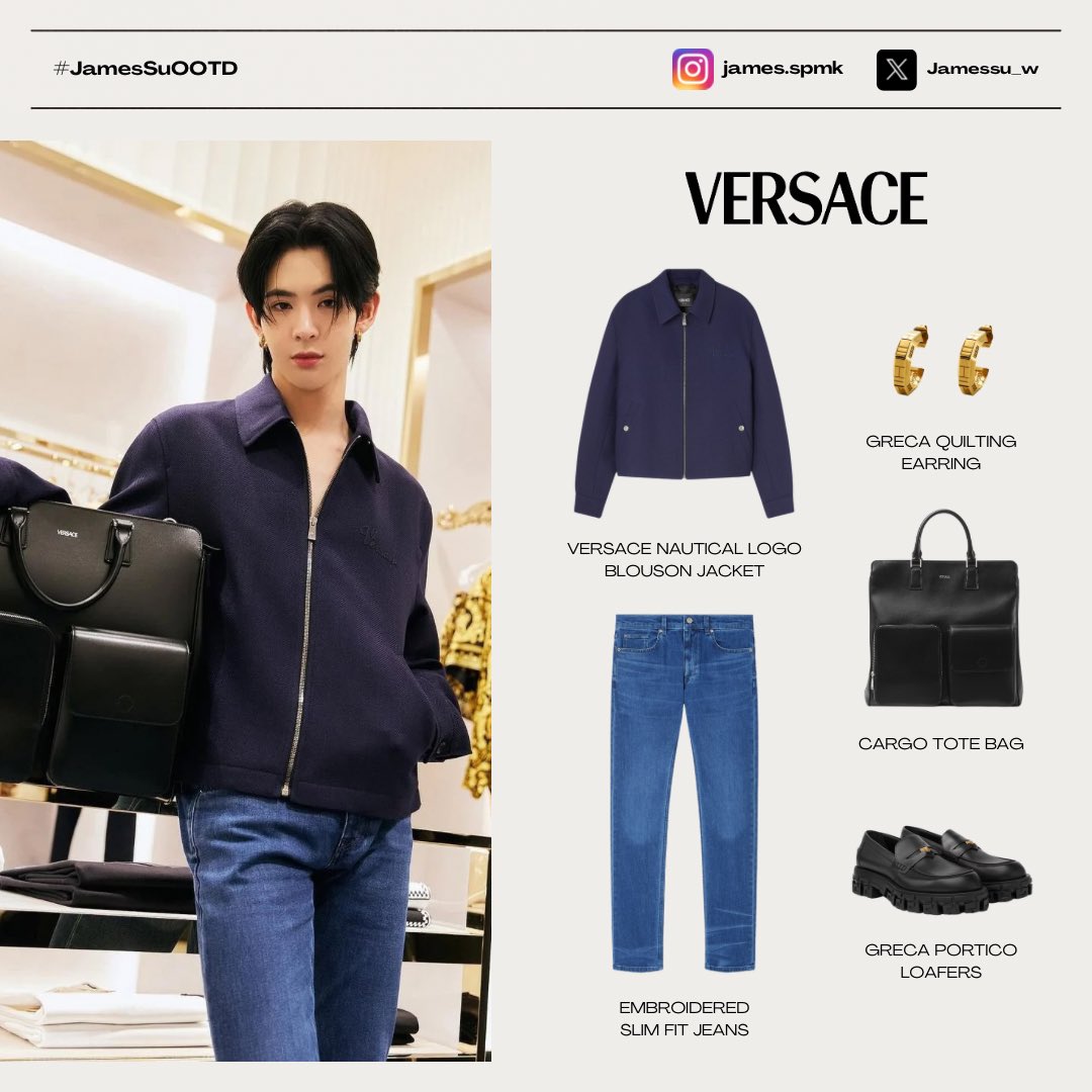 NetJamesOOTD's tweet photo. ( #JamesSuOOTD )

𝐯𝐞𝐫𝐬𝐚𝐜𝐞 𝐯𝐞𝐫𝐬𝐮𝐬 𝐦𝐞
 
⟡ VERSACE | @Versace 

Visit the new @Versace boutique at Luxe Hall, Siam Paragon M Floor.
#Versace #VersaceResort24 

©️ig: james.spmk 

@Jamessu_w #JamesSu 
#VERSACExNetJames https://t.co/YEczAvfmON