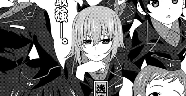 「ガルパン最終章第4話折り返しました皆様お疲れ様でした本」弐尉マルコのページをさらにチラ見せ!緊迫のアフレコ模様をお届けしてます!イラストも2点!
受注生産受付は1月31日(水) 23:59まで!  あと5日!お早めに!『ガルパン最終章』公認本【特集ページ】 https://t.co/raPPYm7ocO
#garupan 