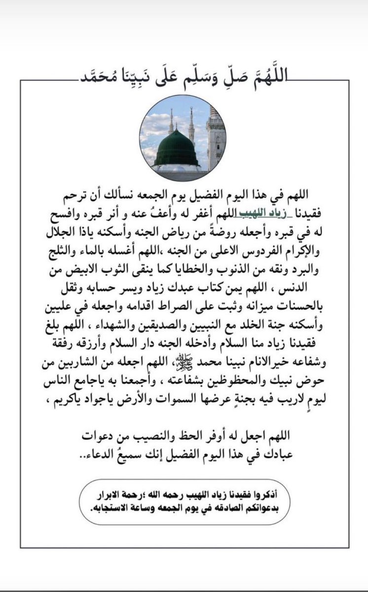 allahib21's tweet photo. https://t.co/xaqZrNQuOr