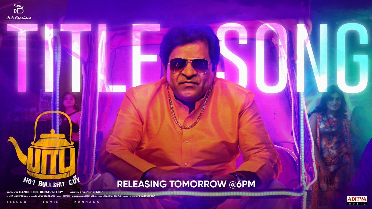 Popperstoptam's tweet photo. The Title Song of #BABU ~ No.1 Bullshit Guy is set to rule your Playlist from Tomorrow 6 PM 💥

Audio on @adityamusic 🎼

@ArjunKalyan @KushithaKallapu @Dir_MLR @DDCreationsOffl #Flamingos #DanduDilipKumarReddy #PSManikarnan
@BabuTheFilm https://t.co/WGwYUmaFen