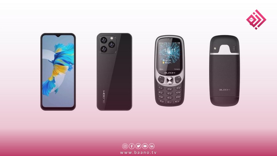 The biggest revolution in the mobile phone production industry!