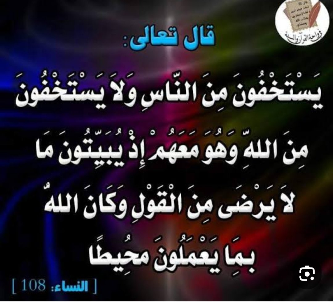 eid mohammed (@eidmohammed1969) on Twitter photo 