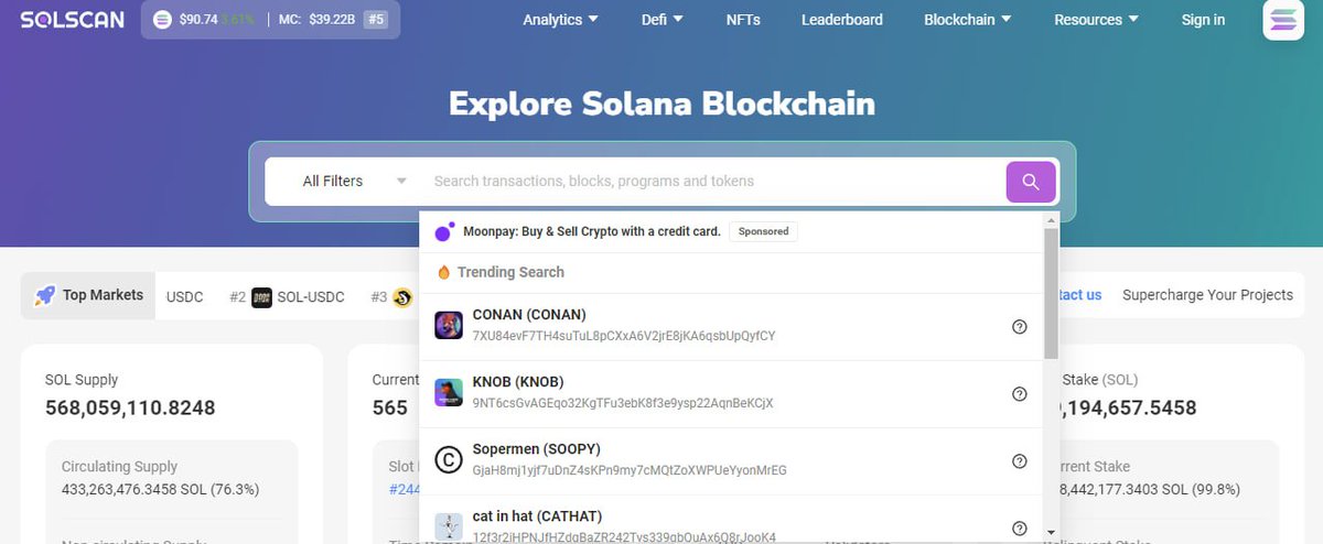 CONAN l SOLANA tweet media