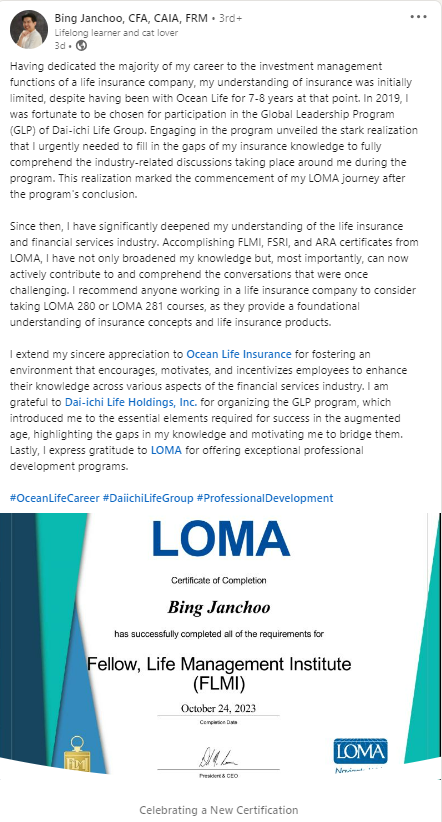 LOMA tweet media