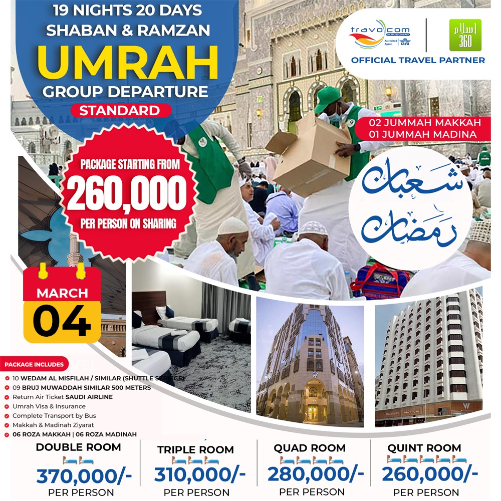 travocom's tweet photo. 20 DAYS SHABAN & RAMAZAN UMRAH PACKAGE π
Travel on 04 MARCH 2024 Ψ§ΩΨ΄Ψ§Ψ‘Ψ§ΩΩΫ
For Booking & More Details Call/WhatsApp
Hotline : 03111111247
WhatsApp https://t.co/fwd5NTBjED
#travocom #Umrahpackagefromkarachi #Ramadanumrahpackages #Ramzanumrahpackages #umrah1445 #UmrahPackages https://t.co/6s2FvNJo4G