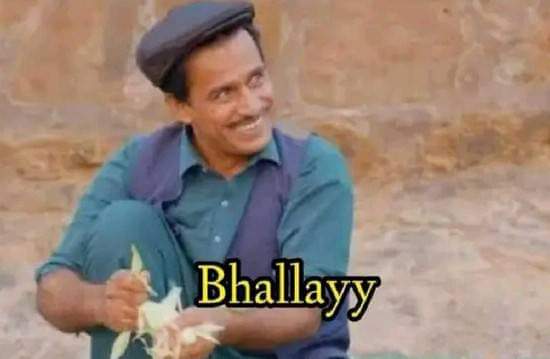 sab_zar2206's tweet photo. Me to every next MCQ in ENT paper today 😅 https://t.co/JcLinBht38