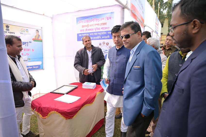 Santirbazar Subdivision marks the 75th Republic Day with a vibrant celebration featuring cultural performances, a PGS camp, and the joyous distribution of prizes.