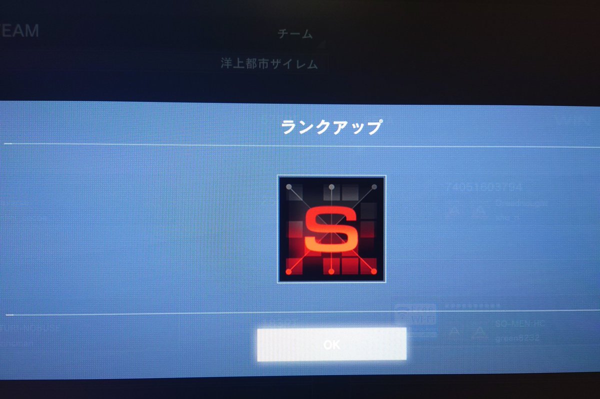 AcGame05 tweet picture