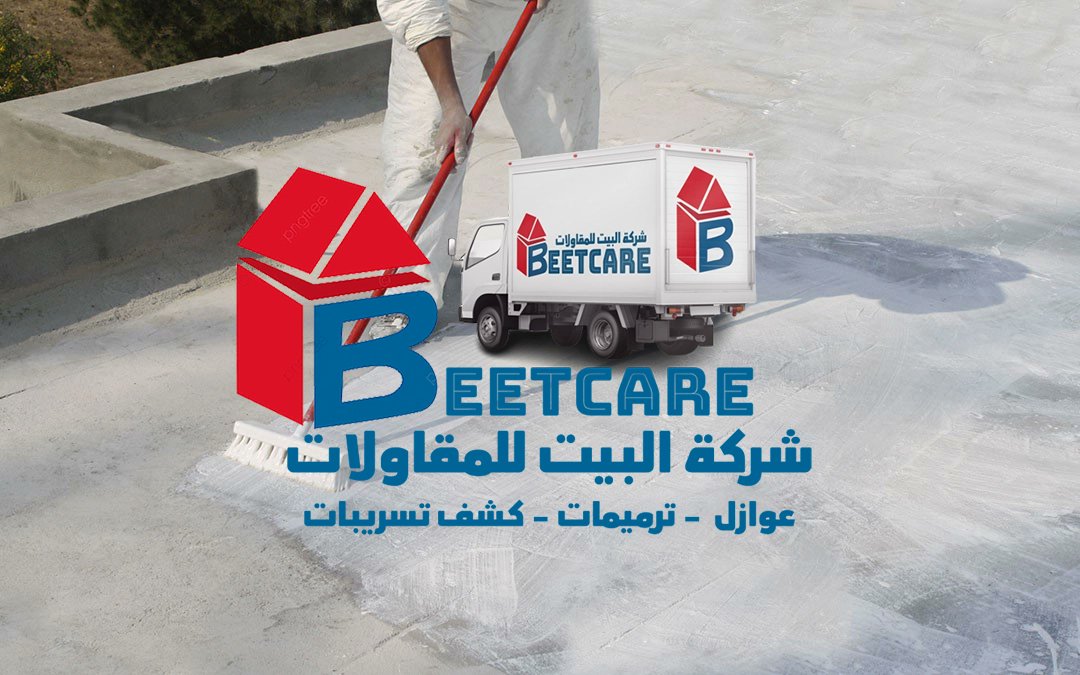 عزل اسطح بالدمام والخبر والاحساء عزل فوم معتمد للكهرباء 
 اتصل الان معاينة مجانية  
wa.me/+966556878006 
#عزل #اسطح #حمامات #ترميمات #تسربات #مسابح #فحص #فلل #فيلل #كشف_تسربات_المياه #عزل_اسطح #عزل_خزانات #عزل_مسابح #الدمام #الخبر #الاحساء #الجبيل #الرياض_اليوم #جدة_الأن