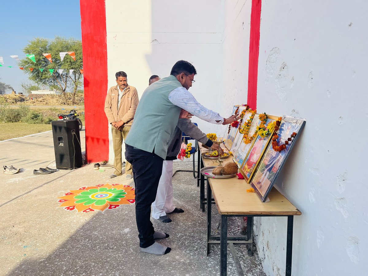 आज पूरा भारत देश गणतंत्र दिवस की रंग में रंगा हुआ है
इस गणतंत्र उत्सव में मुझे भी शामिल होने का सुअवसर प्राप्त हुआ !

#happyrepublicday2024