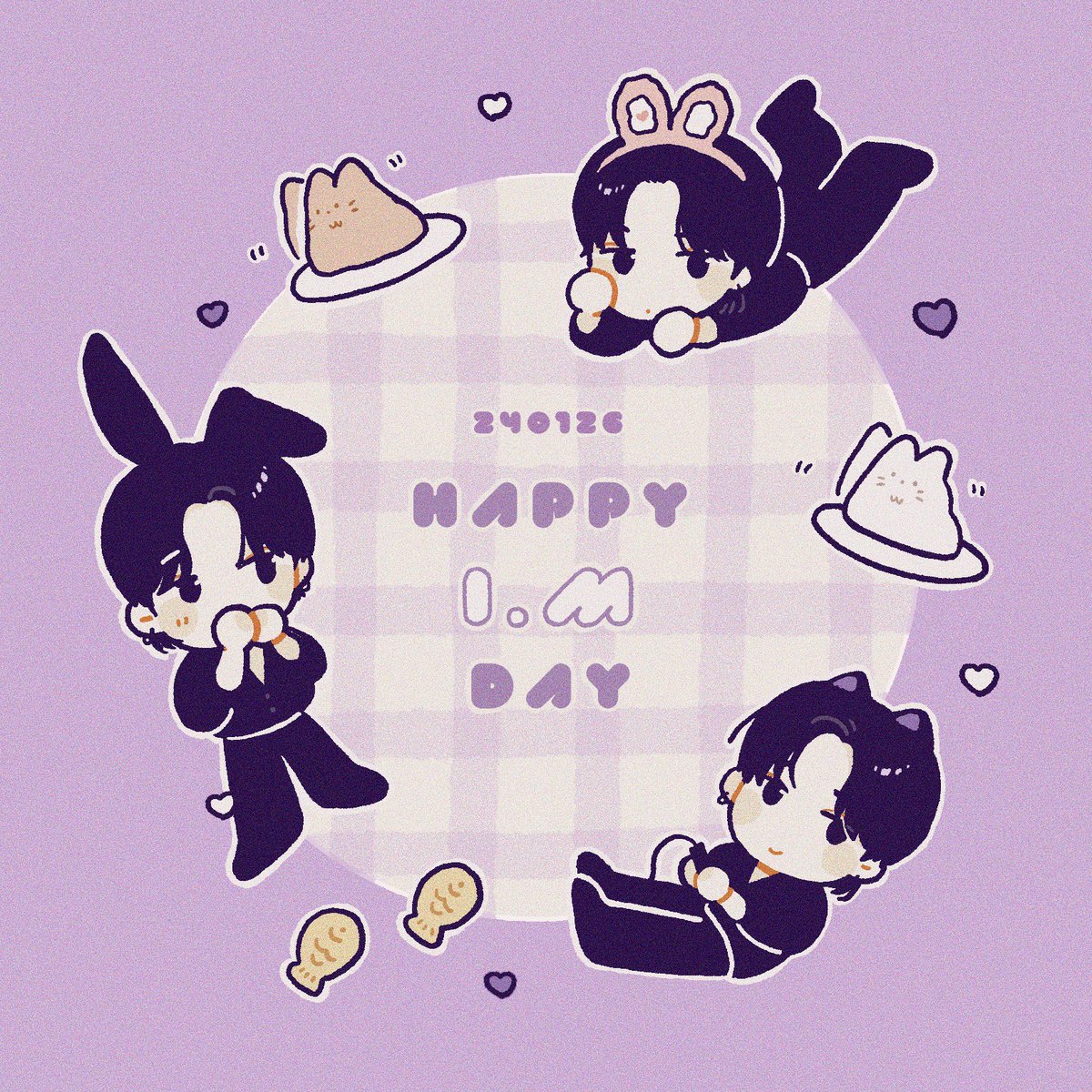 🐈‍⬛ 𝙃𝘼𝙋𝙋𝙔 𝙄.𝙈 𝘿𝘼𝙔 💜

#HBDtoIM
#꾹꾹눌러담아서축하합니다_IM데이
#monstaxfanart