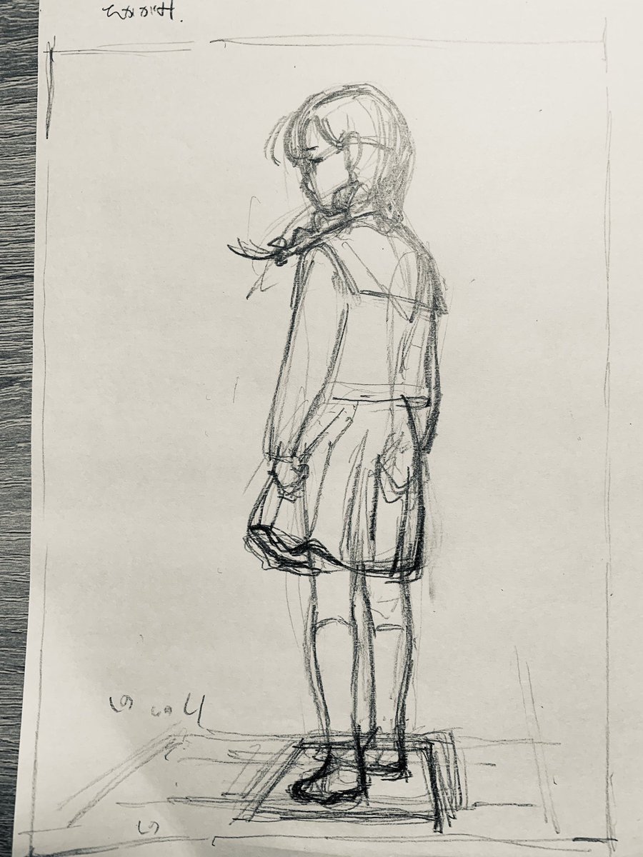 ラフでは三つ編みだったがやめた。 