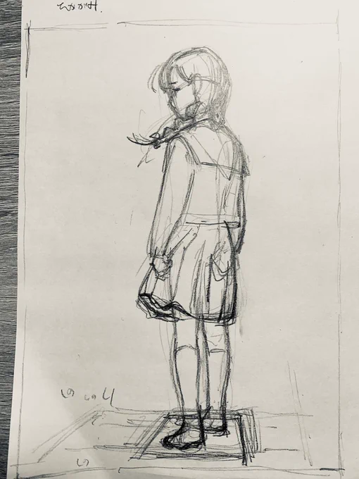 ラフでは三つ編みだったがやめた。 