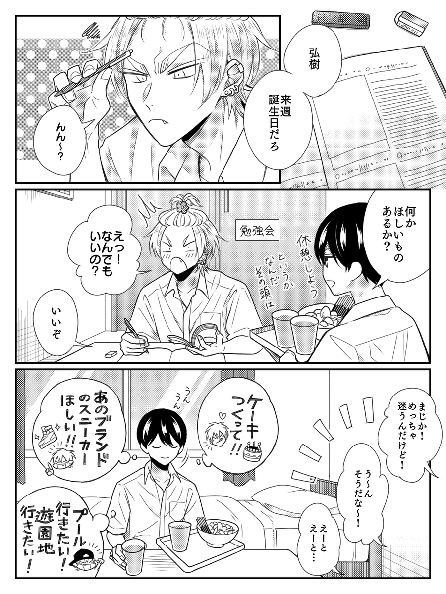 @no_TL 再掲 