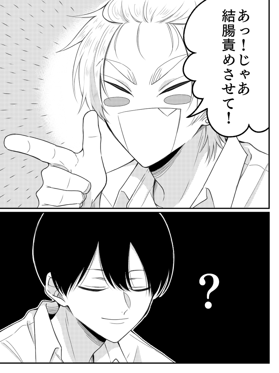 @no_TL 再掲 