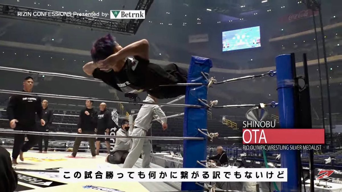 shinobu_ota_mma's tweet image. こいつ生意気すぎん？
#RIZIN