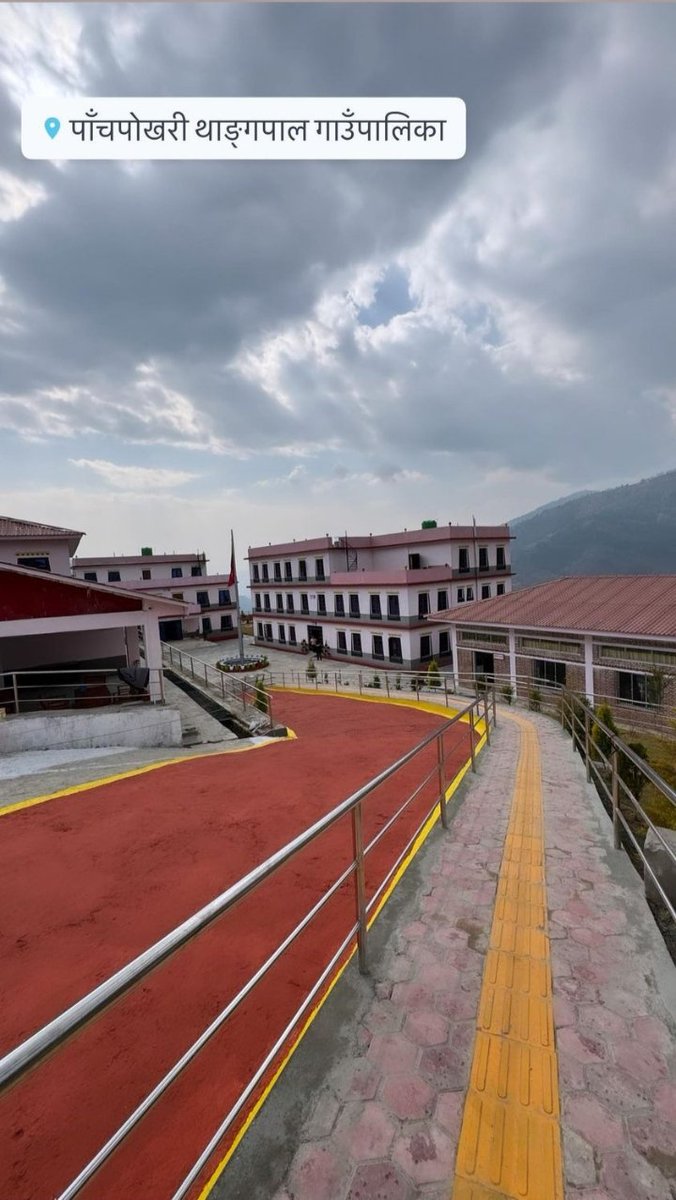 पाँचपोखरी थाङपाल गाउँपालिका