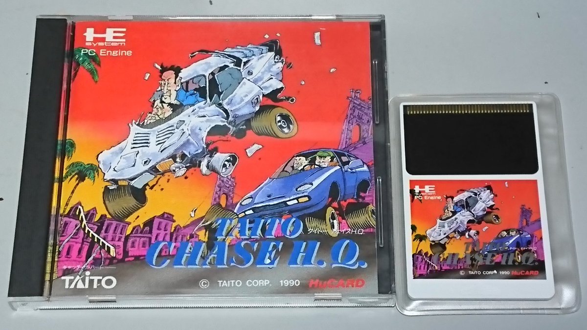 moetarou7's tweet photo. 1990年1月26日 #PCエンジン #HuCARD『チェイスH.Q.』が #タイトー より発売!
ACからの移植のカーチェイスゲーム。
ナンシーより緊急連絡!
逃走車両を追跡、体当たりで止めろ!ターボも駆使して制限時間内に犯人を逮捕しよう。
他のレースゲームより高速度でのハンドルが効きやすくスピード感がある。 https://t.co/krorb7WUfF